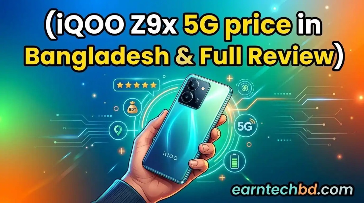 iQOO Z9x 5G price in Bangladesh & Full Review
